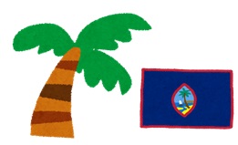 guam