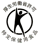 tokuho