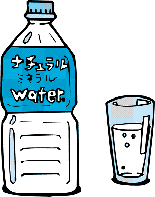 いのちの源「水」