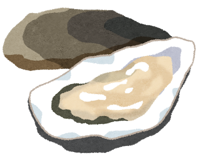 牡蠣(かき）