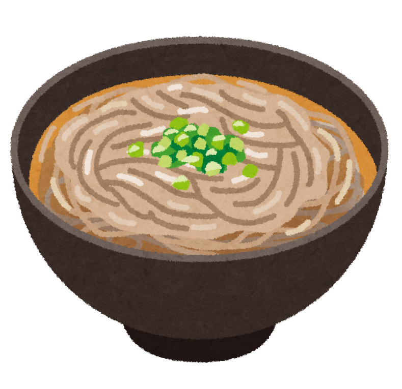 そば